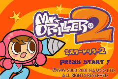 钻地先生2 Mr. Driller 2(JP)(Namco)(32Mb)